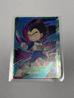 ドラゴンボール　スーパーダイバーズ　SR