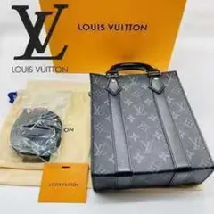 LOUIS VUITTON モノグラム エクリプス バッグ