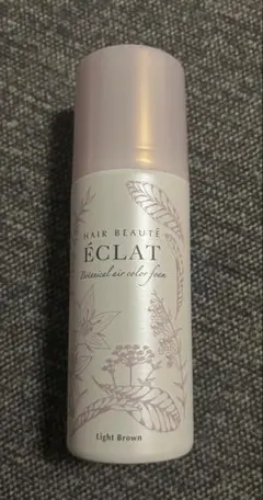 HAIR BEAUTE ECLATボタニカル エアカラーフォーム ライトブラウンのサムネイル