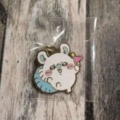 ちいかわパーク モモンガ チャーム