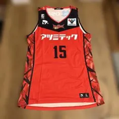 三遠ネオフェニックス 佐々木隆成 ユニフォーム M 三遠ネオフェニックス 佐々木隆成 ユニフォーム M - メルカリ