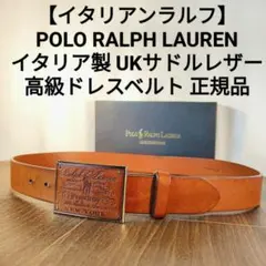 トミー様 リクエスト 2点 まとめ商品