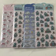 ダイソー ぷくっとシール サンリオ　キティ 　クロミ　4枚セット