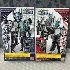 創動 仮面ライダービルド BUILD7 ヘルブロス SO-DO 装動 特撮
