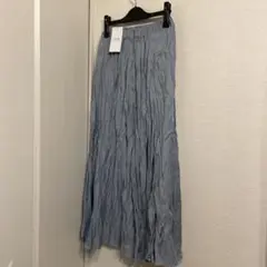 値下げしました　新品　フィフス　スモーク水色　ロングスカート　M