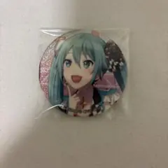 2025年最新】グリ缶 31bの人気アイテム - メルカリ