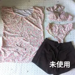 レディース　体型隠し　セパレート水着4点セット　ベルメゾン