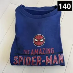 スウェット パジャマ