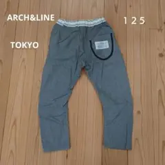 ARCH&LINE グレー 長ズボン 125
