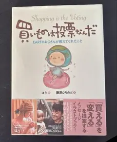 Item thumbnail for item 1544f7c9-d281-4a95-98f0-7bc8d06466a5