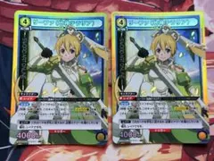 2025年最新】ユニオンアリーナ SR リーファの人気アイテム