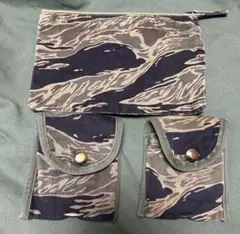 mash タイガーストライプ　コンパスパウチと使いやすいパウチセット