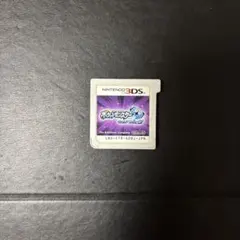 ポケットモンスターウルトラムーン