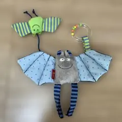 Sigikid コウモリ型おもちゃ