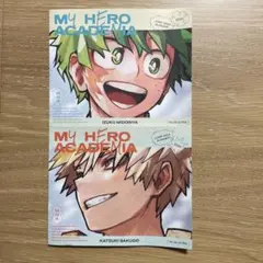 ジャンプGIGA SUMMER 2025 ヒロアカ 付録