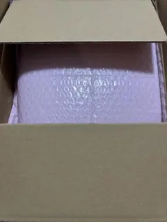 専用