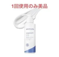 Item thumbnail for item 92b875f0-c6df-44ca-b82b-714231b92d16