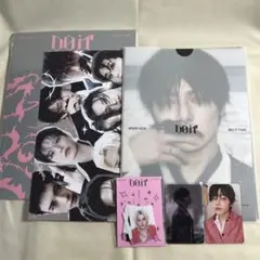 Stray Kids 「DO IT」IT VER. アイエントレカセット