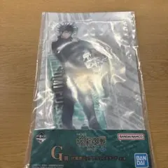 伏黒恵 ビックアクリルスタンド 1番くじ