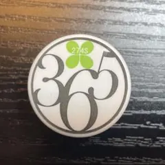 365 ジェルネイル 274Sのサムネイル