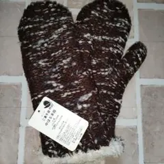 Item thumbnail for item d2972517-c187-437c-a191-4a8cfbb138e4