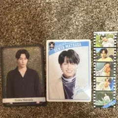 Travis Japan 松田元太 トレカ・シールセット