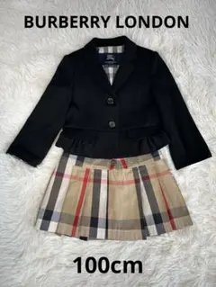 バーバリー　キッズ セットアップ 0E84E54F-DB03-4BC2-A629-