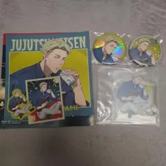 セガラッキーくじ　呪術廻戦　F賞　G賞　H賞　七海建人セット