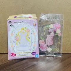 セーラームーン 一番くじ アクリルスタンド