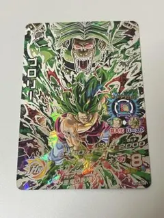 2026年最新】ドラゴンボールヒーローズ旧弾の人気アイテム - メルカリ