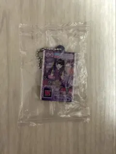 アイカツプリパラだれでもアクリルチャーム1黒須あろま