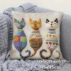 クッションカバー　猫　刺繍風プリント　北欧風　大人可愛い　レトロ　モダン