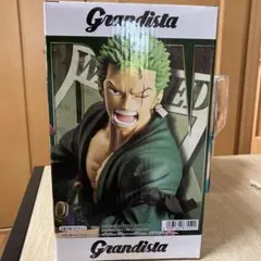 ワンピース Grandista ロロノア・ゾロ フィギュア