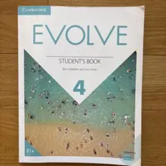 Evolve Student's Book 4 B1+