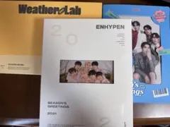 2026年最新】enhypen シーグリ2022の人気アイテム - メルカリ
