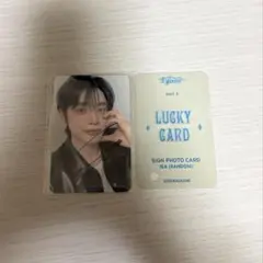 2026年最新】キムジウン サインの人気アイテム - メルカリ