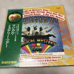 Item thumbnail for item e77d8dee-c799-43ed-b39b-71aa7f07ffb1