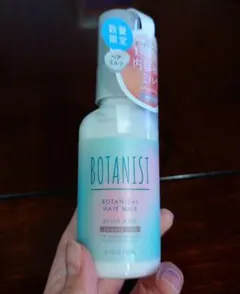 Item thumbnail for item 516122e0-e0e7-4657-9ff3-2ddc73a8dd45