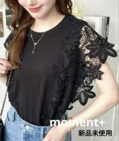 新品 モーメントプラス moment+ 花柄ケミカルレースフレンチスリーブteeのサムネイル