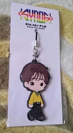 Kis-My-Ft2　Synopsis ラバーストラップ　 (宮田俊哉)