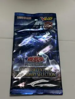 遊戯王 Vジャンプ応募者サービス オベリスクの巨神兵 25th 未開封パック