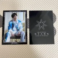 岩田剛典フォトカード