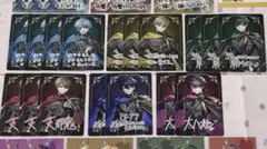 しーさー様 専用ページ