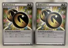 Item thumbnail for item c3e10b56-04d4-4d93-b1ee-3a41b5e1cc4e