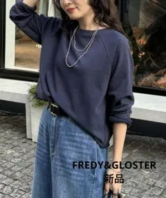 フレディアンドグロスター