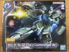 MG 1/100 RGZ-91 Re-GZ 逆襲のシャアVer.のサムネイル