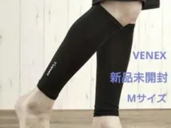新品未開封 VENEX ベネクス レッグコンフォート L VENEX⁄ベネクス レッグコンフォート 男女兼用 通販 - ディノス
