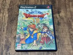 ドラゴンクエストVIII PlayStation2用ソフト