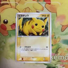 2026年最新】ポケモンコレクターの人気アイテム - メルカリ