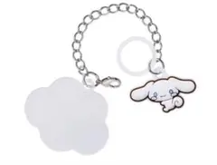 【新品未使用】サンリオキャラクターズ ダブルチャーム シナモロール